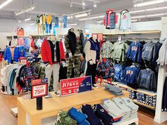 -GAP(王府井奥莱·香江小镇店)