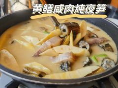 -味莊餐厅(康庄南街店)