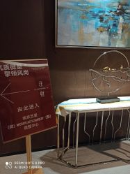 -Yestar艺星医疗美容医院