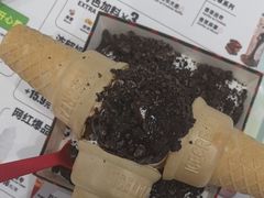 -DQ·蛋糕·冰淇淋(鸿坤店)