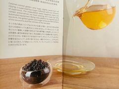 -春水堂人文茶馆(台北信义店)