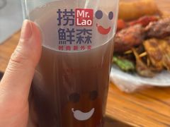 -小朱麻辣串(益民街店)