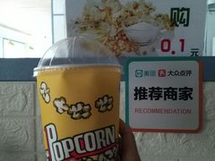 -雅逸居海鲜小厨