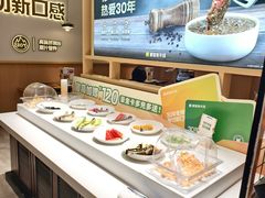 -豪客来牛排(空港华联店)