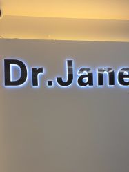 -Dr·Jane皮肤管理中心