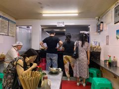-老五鸡丝豆花面粉(瑞金北路68号院店)