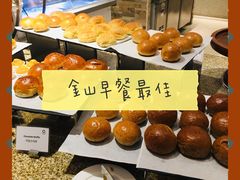 -上海金山滨海铂骊酒店-铂雅全日餐厅