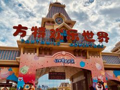 -大同方特欢乐世界