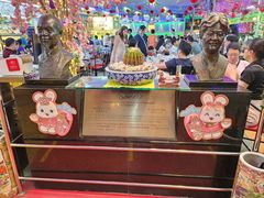 -無招牌海鮮(芽笼店)