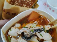 -尧钧财鱼面(育才路店)