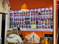 -拌陛河山抚顺麻辣拌(总店)
