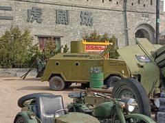 -白鹿原影视城
