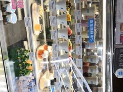 -Blueglass酸奶(财富购物中心店)