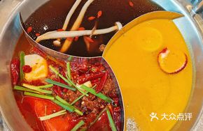 Signature Unmodified Beef Tallow Three-Flavor Hot Pot