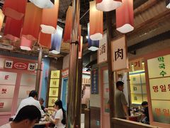 -姜胖胖首尔自助烤肉·蒸汽海鲜大排档(国瑞中心店)