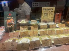-富华斋饽饽铺·宫廷糕点·伴手礼(护国新天地店)