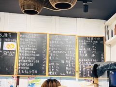 -无锡市第二人民医院(南院)