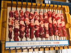 -很久以前羊肉串(中山公园店)