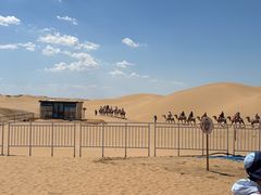 -银肯塔拉沙漠生态旅游景区