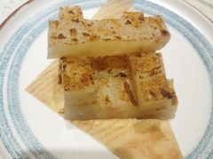 -又一间茶点轩(百汇广场店)