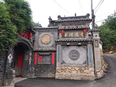 -老张烤羊(王哥庄店)