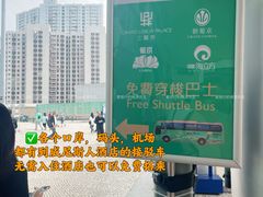 -澳门威尼斯人综合度假区
