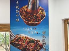 -碧海银沙海鲜餐厅(恒大海上威尼斯店)