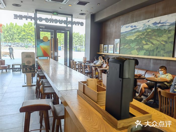 星巴克(泰安万达店)图片