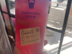-茶百道(昌平府学路店)