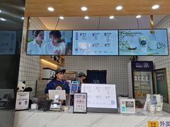 -茶百道(世纪大道店)