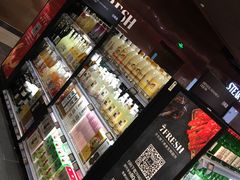 -七鲜超市(通州ONE店)