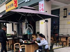 门面-北木南烤肉和酒(重庆雾都广场店)
