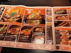 -探鱼·鲜青椒爽麻烤鱼(正佳广场店)
