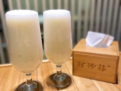 -阿泽禧烤肉(民兴花园店)