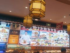 -渔家风味·鲅鱼水饺·央视展播·海鲜天津菜(开发区店)