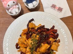 -盏簋品味馆(沙溪店)