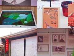 -惠和石文化园