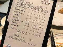 -T館·花园艺术餐厅