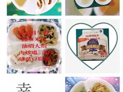 -幸福泉幼儿园(秋实东街)