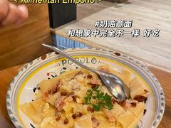 -Mammamia意大利餐厅(古北店)