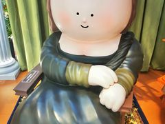 -上海尚嘉中心