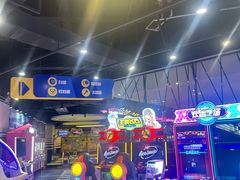-大鲁阁保龄球(苏州园区店)