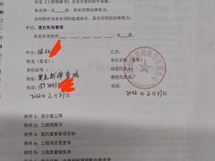 -恒彩家装·品质整装(集团店)