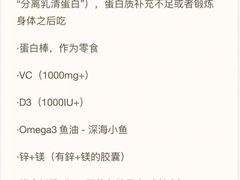 -家乐福(四元桥购物中心店)