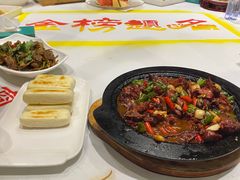 -一家人(凯旋路店)