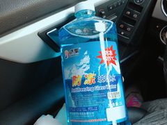 -中国石化北苑路加油站