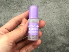 -大国药妆(NEW心斎橋店)