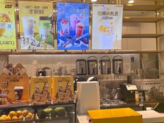 -7分甜(江宁万达店)