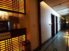 -福阳·足道养生会所(远大路店)