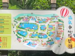 -海兰云天度假区温泉